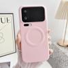 Simple Half Package Matte PU Leather Magnetic For Magsafe Case For Xiaomi Mi 15 Ultra 17 Pro Max Shockproof TPU Proteciton Cover