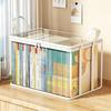 Clothes Storage Box, Durable Clear PVC Storage Bins, with Reinforced Handles Double Zipper Design, Large Capacity Moisture-Proof Organizer Bags
