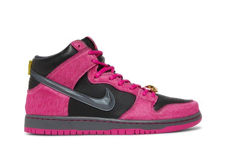 Nike SB Dunk High Run The Jewels