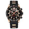 [MINIFOCUS] MINIFOCUS Men's Chronograph Silicone Wristwatch MF0349G03