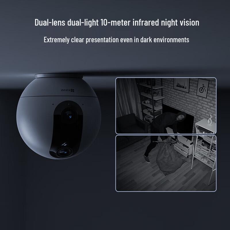 EZVIZ C60P 4MP Dual-Lens Home Security Camera (CN version)