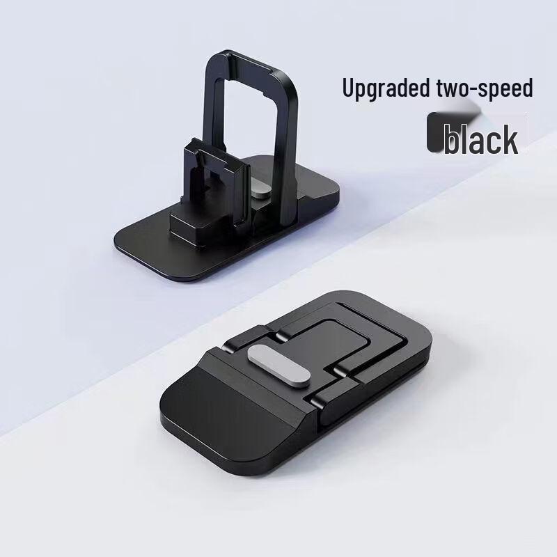 Ollymurs Portable Folding Laptop & Monitor Cooling Stand