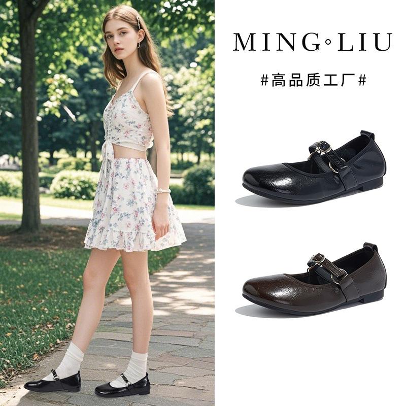 First layer sheepskin insole Mary Jane shoes women's 2025 summer new crooked head leather single shoes casual French commuter shoes