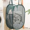 Mesh Pop Up Laundry Hamper Laundry Basket Side Pocket Collapsible Laundry Basket