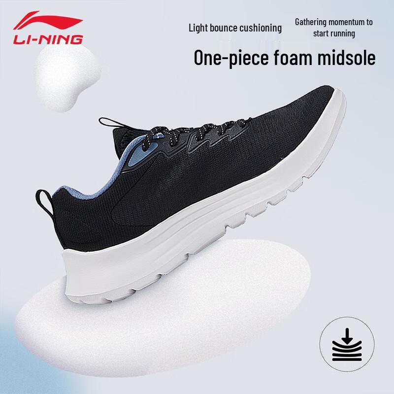 Li-Ning Light String Men's Running & Casual Shoes