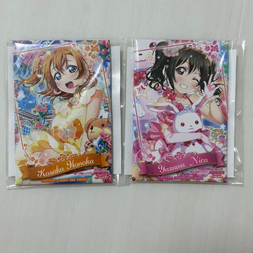 Love Live Atre Square Can Badge Mini Game Honoka Kosaka Nico Yazawa Akihabara