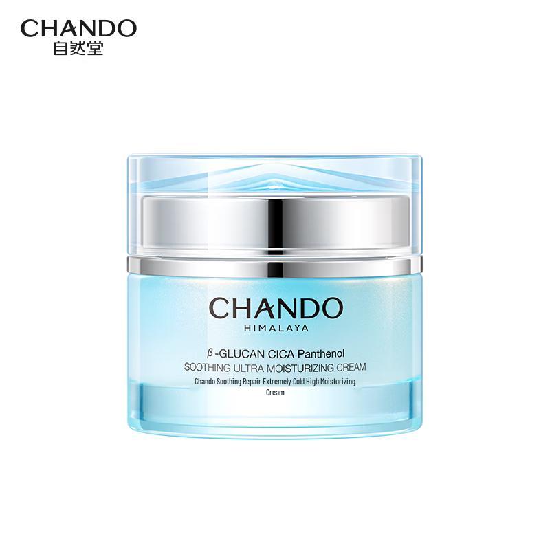 

CHANDO Soothing Repair Extreme Cold Moisturizing Cream
