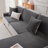Milk Fiber Herringbone Pattern Sofa Cover All-Inclusive Universal Non-Slip Sofa Cushion Four Seasons Universal Cover Cloth