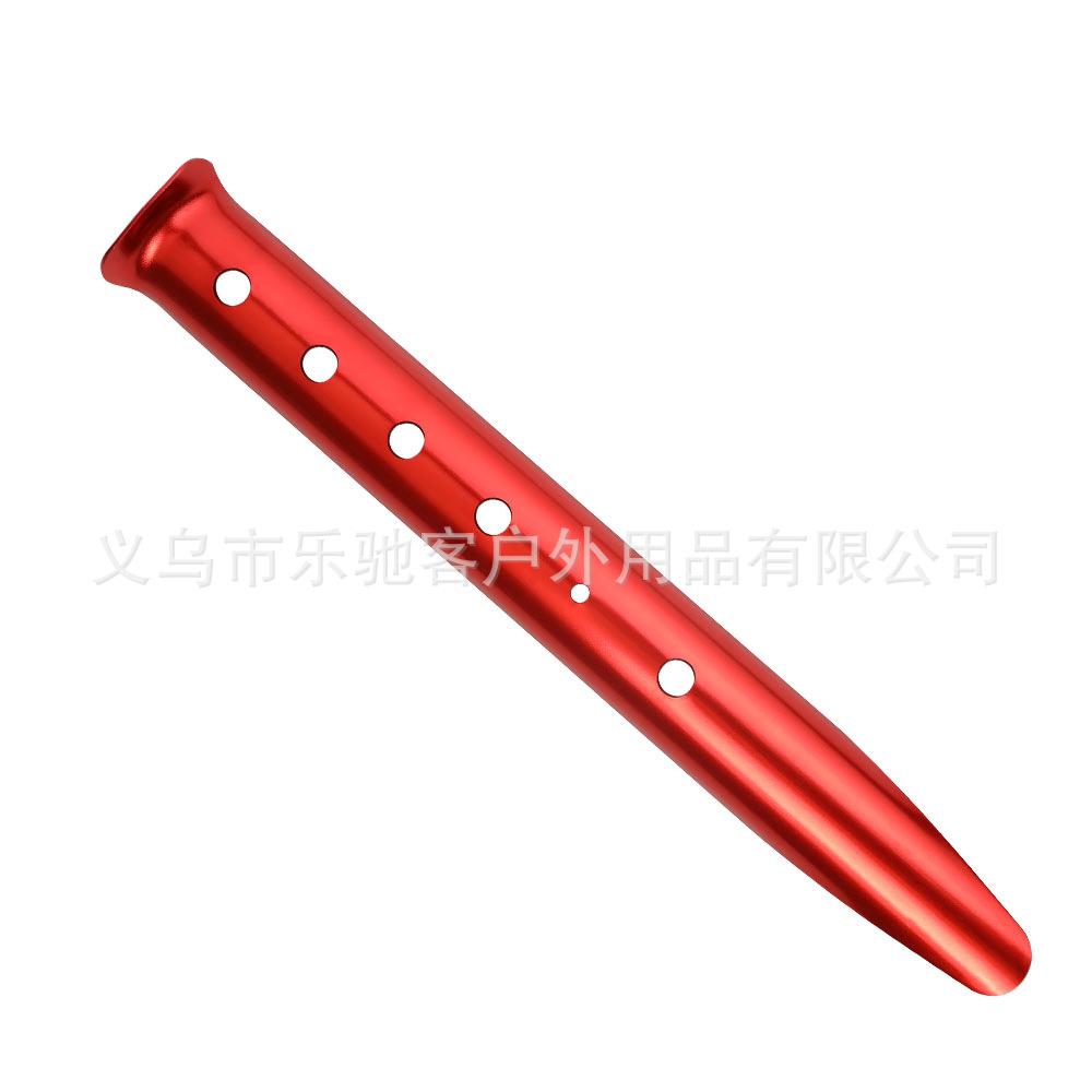 

Outdoor Ultra-Light Portable Aluminum Alloy Beach Nails Camping Tent Seaside Canopy Windproof Fixed Camping Nails Snow Nails 31.5cm*4PCS красный