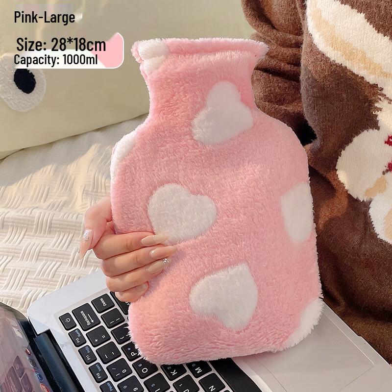 Pabei Cute Heart Plush Hot Water Bottle