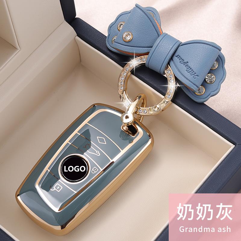 TPU Car Remote Key Case Cover Protect Shell Bag For BMW 1 3 4 5 6 7 Series X1 X3 X4 X5 X6 320i 530i 550i F20 F21 F30 F31 F34 F25