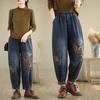Autumn Women's Harem Jeans with Elastic Waist Embroidered Butterfly Casual Loose Denim Trousers Vintage Versatile Jeans with Pockets