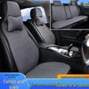 Husă Scaun BYD Qin Plus: Perne pentru toate anotimpurile cu învelitoare completă