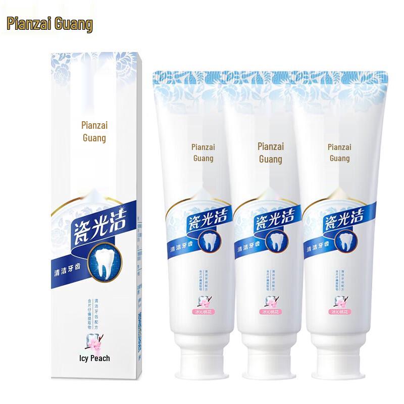 

Pien Tze Huang Porcelain White Toothpaste - Icy Peach Blossom (3-Pack)