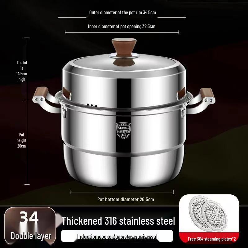 316 Stainless Steel Multi-Layer Steamer Pot - High Capacity, Food Grade, Thick Design