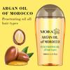 Moroccan Argan Oil Hair Treatment Serum Nourishing Smoothing Essence Deep Repair Dry Frizz 