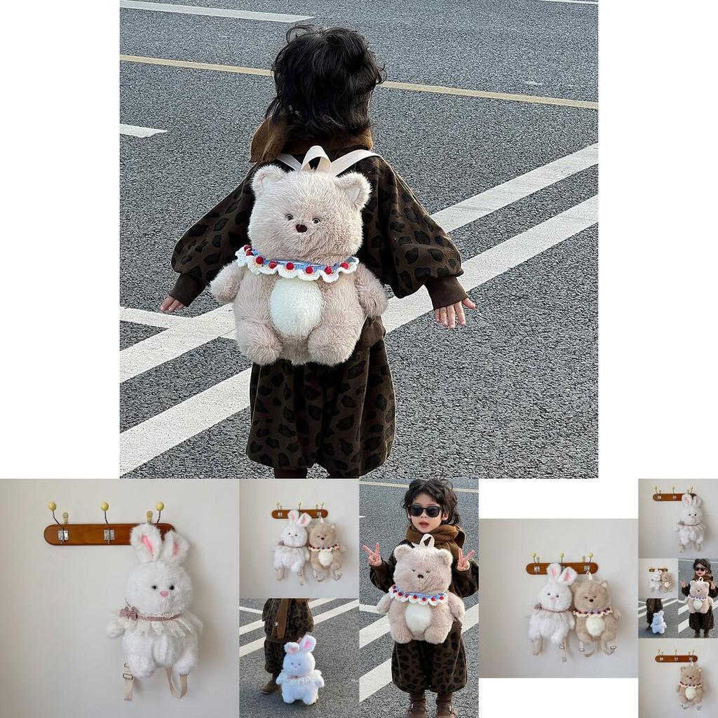 Adorable Soft Plush Bear And Bunny Backpack For Kids Lightweight School Bag