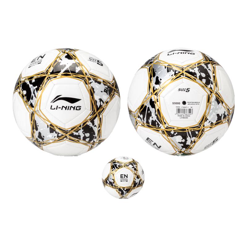 Li-Ning Youth Adult Training Soccer Ball