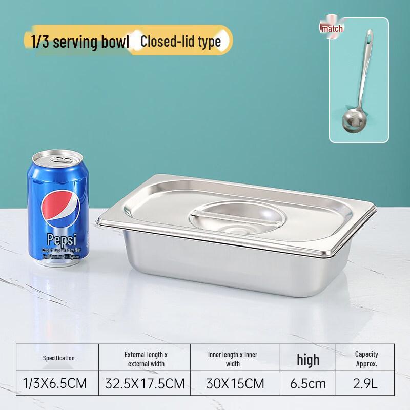 Zhebu Stainless Steel Gastronorm Food Pan with Lid