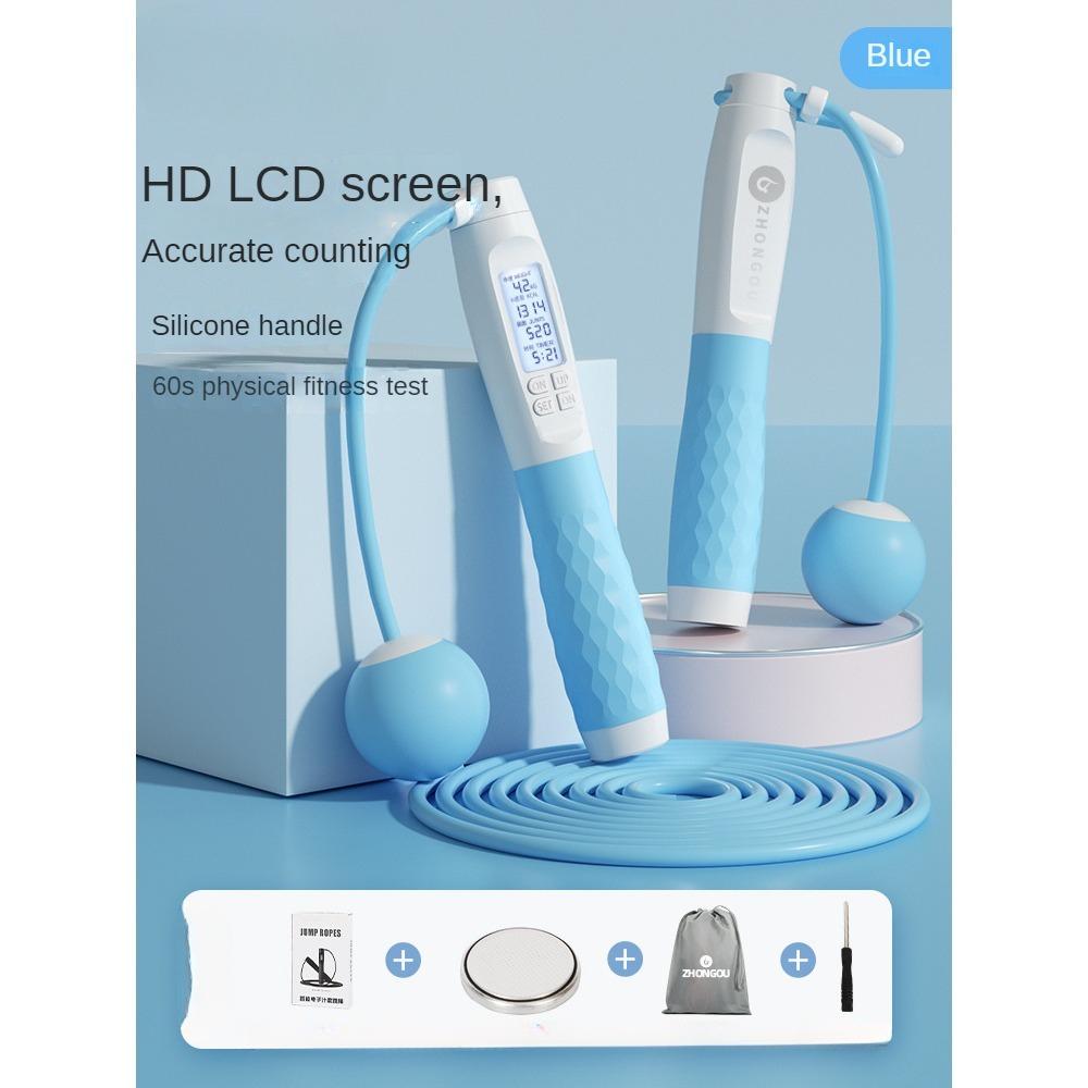 Counting Skipping Rope Fitness Weight Loss Sports Male Professional Fat Burning Weight-bearing Primary School Entrance Examination Rope