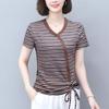 Striped V-neck T-shirt Korean Summer Style Slanted Button Irregular Hem Fashionable Shirt Slim Drawstring Top for Women