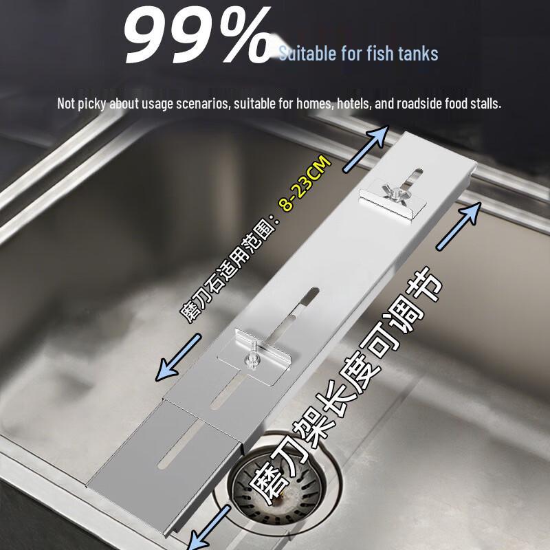 Stainless Steel Adjustable Whetstone Holder