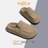 Foreign Trade Spring and Summer 2024 New British Style Flat Bottom Half Slippers Women's Lazy Shoes Versatile Bag Head Drag Women