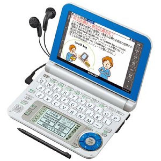 

Sharp Color Electronic Dictionary Brain Blue For High School Students PW-G5100 PW-G5100-A