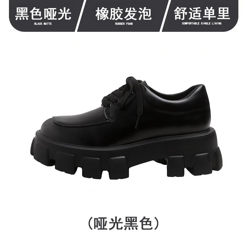 Kleine Größe Muffin dicke Sohle Samt Liu Wen erhöht Lackleder Einzel-Schuhe Britischer Stil kleine Lederschuhe