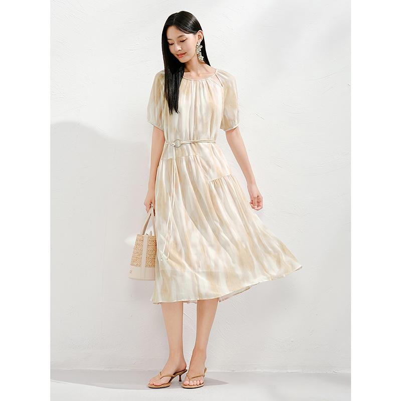 Jiuzi Anna Kou Blend Print Irregular Cut Design Sense Dress