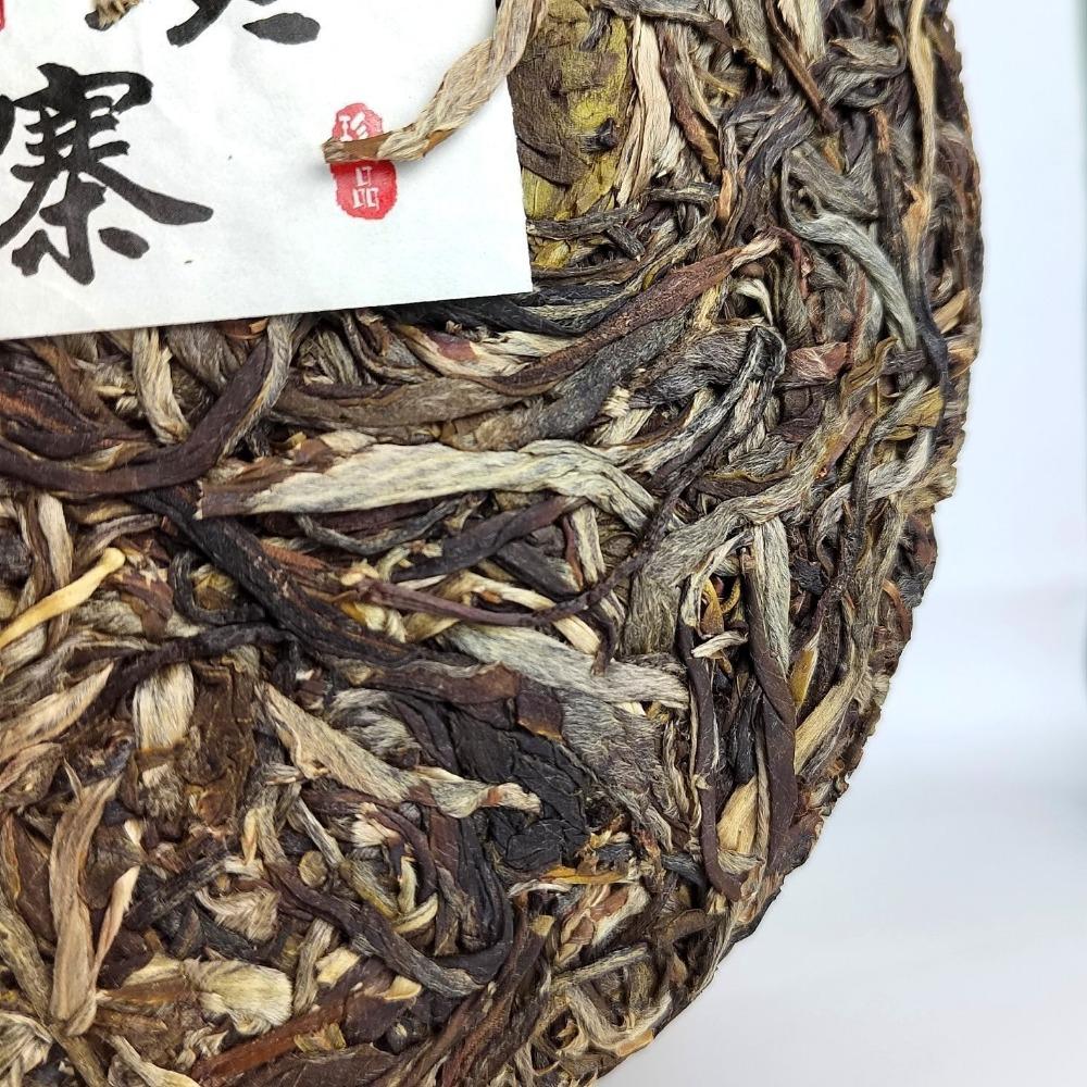 357g Raw Pu-erh Tea Cake Original Eco Ancient Tree, Simple Packaging Chinese Tea