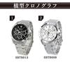 Seiko Selection wristwatch mens suit work employment birthday leather Spirit 8T Chrono SBTR brand stylish analog waterproof gift practical men exam