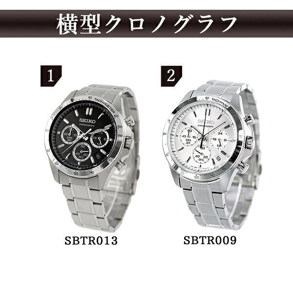 Seiko Selection wristwatch mens suit work employment birthday leather Spirit 8T Chrono SBTR brand stylish analog waterproof gift practical men exam