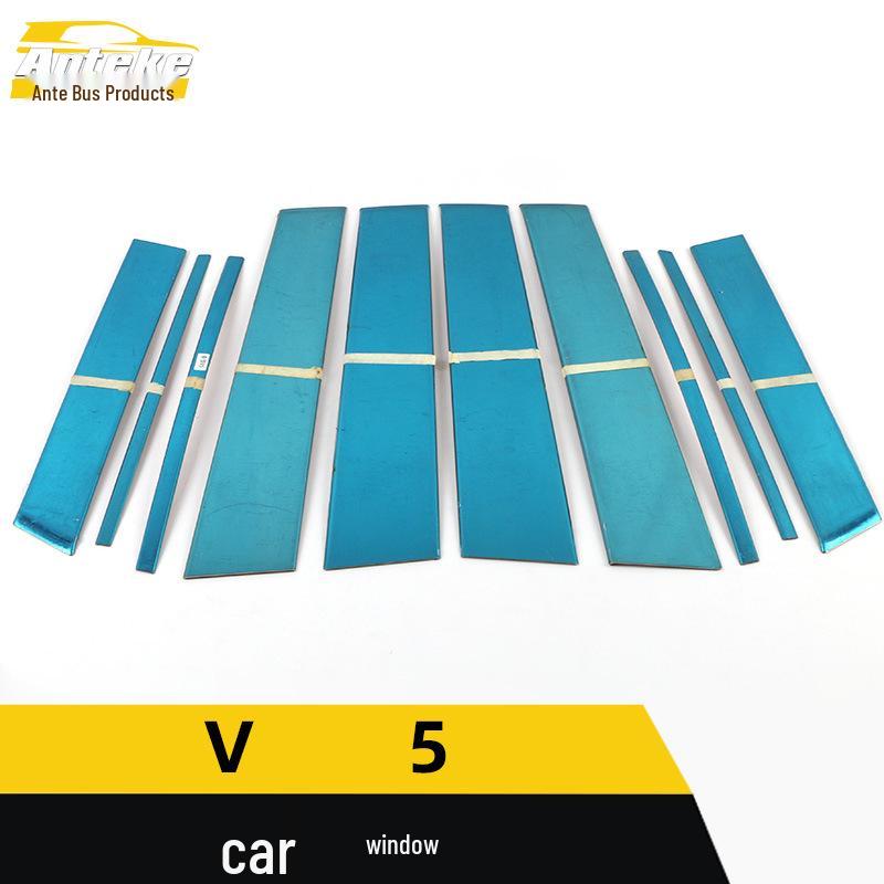 Zhonghua V5 Stainless Steel Window Trim - Scratch-Resistant Glass & Body Modification Accessory