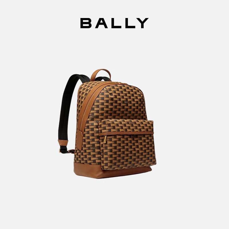 Bally Pennant Men's Monogram Leather Backpack