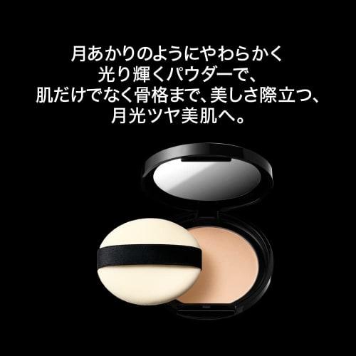 Kate Moon Pressed Bright Powder 01 Half Cover Moon