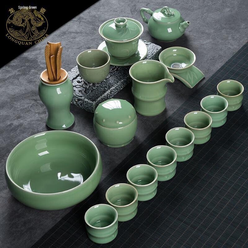 

Longquan Celadon Bamboo Rhyme Tea Set