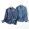 2026 Spring and Autumn Slim-Fit Tencel Denim Shirt for Women, Long Sleeve, Draped, Versatile Casual Blouse