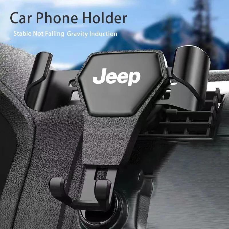 Hands-Free Gravity Car Phone Holder for Jeep Renegade Wrangler JK JL Grand Cherokee Compass Air Vent GPS Mount Car Accessories AKP1