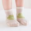 Pack of 4 Pair Breathable Cotton Baby Socks for 0-5 Years Nonslip Design Calf Length Socks for Sensitive Skin