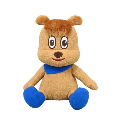 Sekiguchi Janjan Stuffed Toy 557721