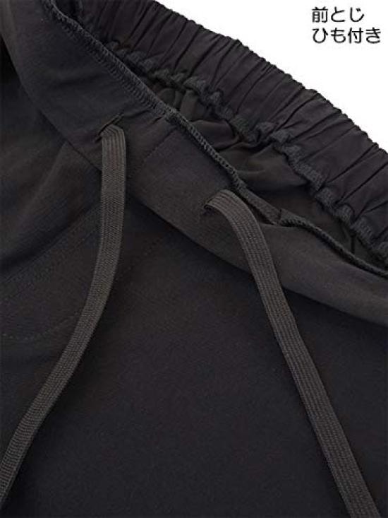 Body Wild Stretch Stylish Dry Flat Back M Pants, Shorts, Pants, Stretch, Front, Pockets, Men's, Black,