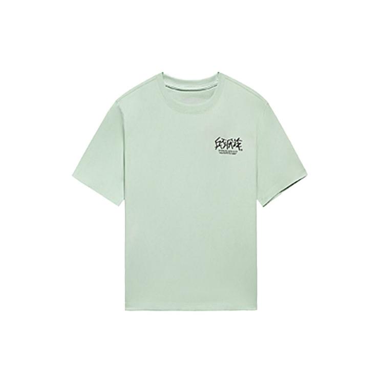 Li Ning Badfive T Shirt Men's Foam Green AHSS387-3