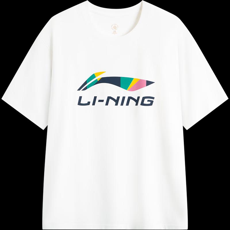 Li-Ning Short Sleeve Casual T-Shirt SVD61-1 XL