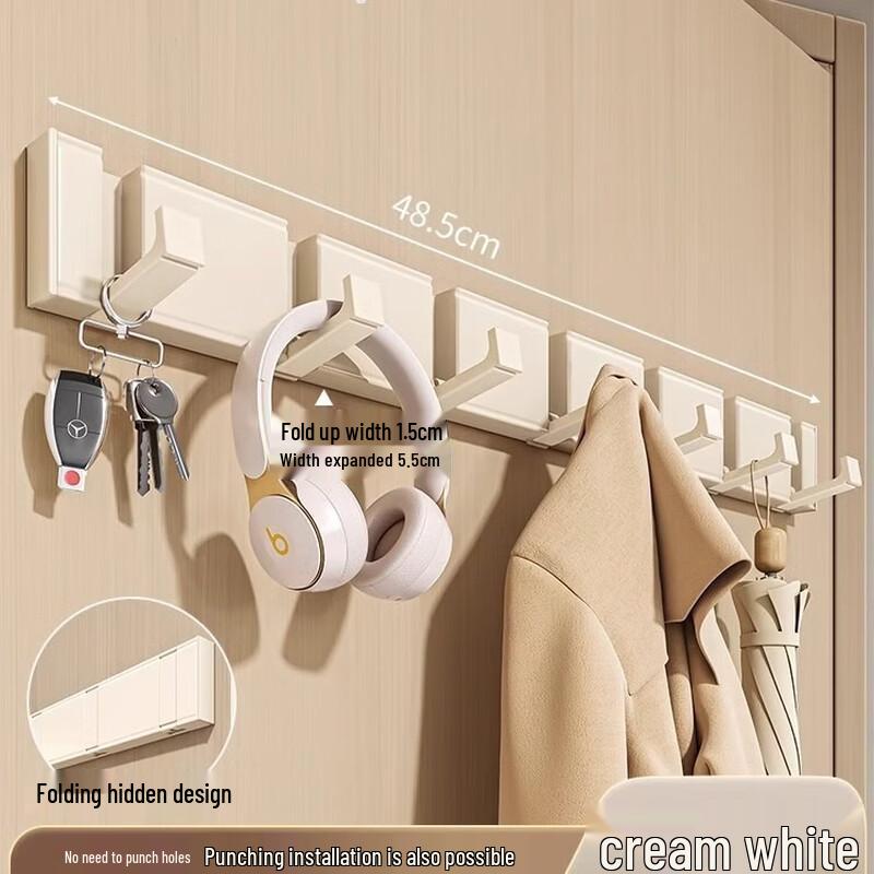 Invisible Foldable No-Drill Wall Hook