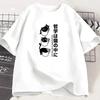 Funny Kawaii Cat TShirt Japanese Cat Coffee Lover T Shirt Women Streetwear Harajuku Clothing Cute Black Cat Tee Women Tops