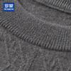 ROMON Men's Thick 100% Cashmere Round Neck Cable Knit Sweater