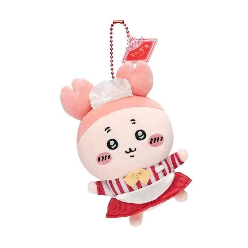 Adorable Japanese Style Plush Toy With Soft Pp Cotton Filling Cute Animal Keychain Accessory