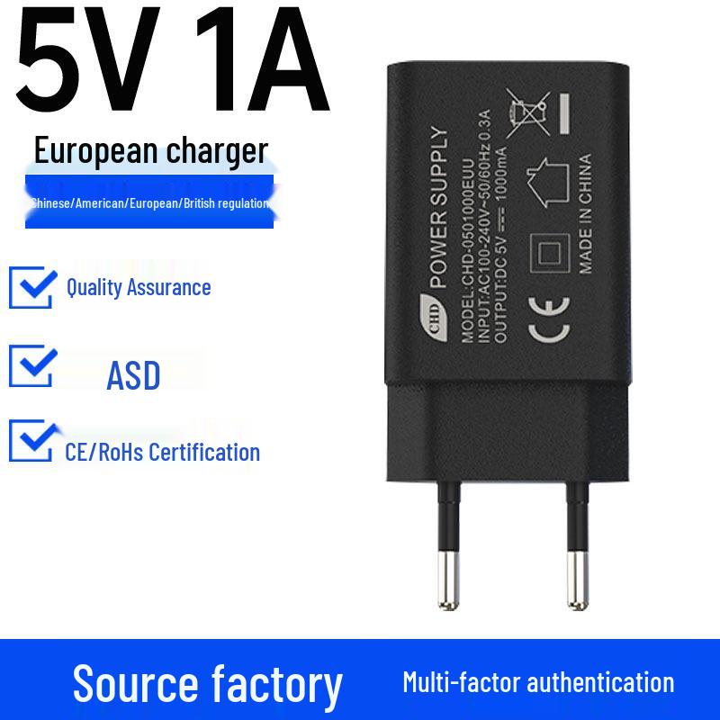 European Standard 5V1A USB Charger - CE Certified, High Quality