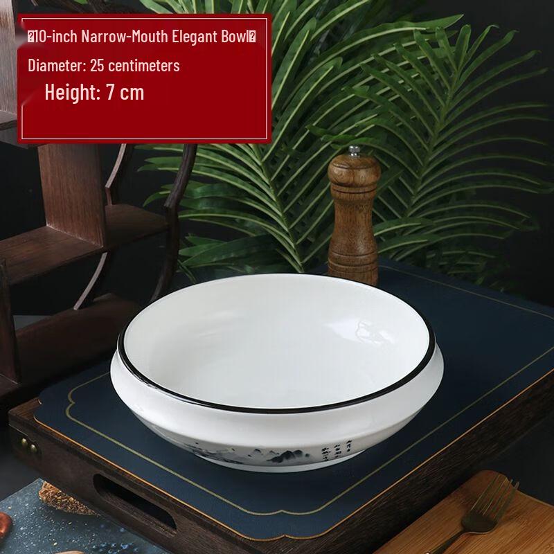 Creative Ceramic Dinner Plate